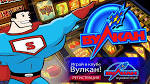 Особенности казино Vulkan
