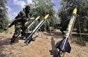 The Islamic Jihad - Israel News, Ynetnews