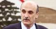 Geagea: No real state if Hezbollah controls decision making | Ya ... - geagea-def-21-300x156