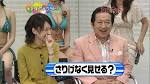矢吹シャルロッテの画像3