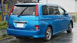 File:Toyota Isis 002.JPG - Wikipedia, the free encyclopedia