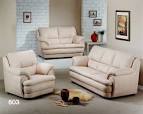  Leather Sofa -Bari Sales, Buy Leather Sofa -Bari Products from ... 