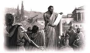 Οι νόμοι του Σόλωνα,Διαμαντής Χαράλαμπος, εκπαιδευτικά λογισμικά χρήση ΤΠΕ μέσα στην τάξη, ασκήσεις on line για την ιστορία Δ τάξης