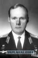 Микояна и Александра