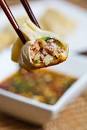 Closet Cooking: Jiaozi (Chinese Dumplings)