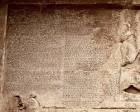 The Yauna takabara and the ancient Macedonians 