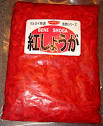 Get Your Gyudon" | The Tasty Island