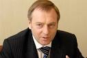 Досье: Лавринович Александр