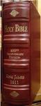 1611 King James First Edition Facsimile Reproductions