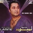 Lamine