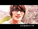 year ago 穷开心by花儿乐队~