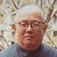 Cai Yubiao