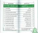 Forum Mountakhab.Net ! 
