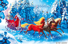 Новый год к нам в дверь стучится!(Репортаж- парад в столице!!!)