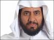 Mohsen al-Awajy