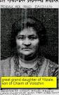 click here for a picture of Menachem Ben Sason mother, Freydale nee freed