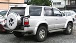 File:1995-1998 Toyota Hilux Surf rear.jpg - Wikimedia Commons