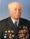 Гершман Матвей Львович