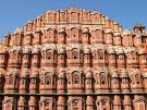 About Indian Cities: Jaipur india | hotel in Jaipur | Jaipur ...