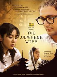 The Japanese Wife Filmi