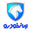 سایپا95