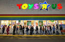 Whats Next for Toys R Us