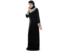 Popular items for trendy abaya on Etsy