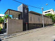 SCEGGS Darlinghurst - Wikipedia, the free encyclopedia