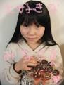 ゆりあはたくさんの友チョコを