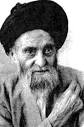 آیت الله سید رضا زنجانی