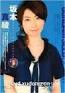 坂本真绫
