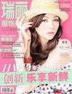Ray Li Fashion Beauty - April