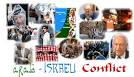 Arab-Israeli Conflict