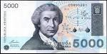 ... about searching items smaller than iraqi dinar- banknotes Dinar+5000 - hrvP.24a5000Dinara15.1.1992DC
