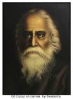 Gurudev Shri Rabindra Nath Tagore Painting - gurudev-shri-rabindra-nath-tagore-swatantra-saxena