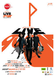 ������Ф�������� - Potato Live Go on