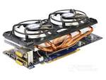 Yeston 2.5GB Nvidia GTX 570 graphics card - Yeston Develops 2560MB ...