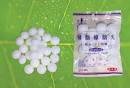 Refined Camphor Ball - China Camphor, Moth, Mothball in Pesticide ...