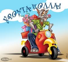 Εικόνα
