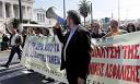 Pensions strike brings Greece to standstill | World news | guardian.