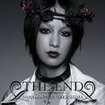 File:Mika nakashima the end