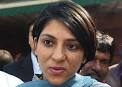 Priya Dutt