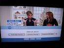 hsn | InteractiveTV Today
