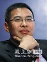 中国证监会研究中心主任祁斌（