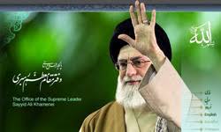 دفتر مقام معظم رهبری