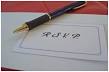 R.s.v.p. or Regrets Only – What Exactly is the Difference