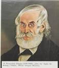 κάλυπτε ο Παναγιώτης Σέκερης.