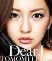 簡単アイメイク術4ステップ♪