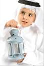 Advice to Muslims in Ramadaan. 1. Fast Ramadhan with belief and truly