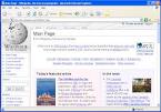 Internet_Explorer_6.png